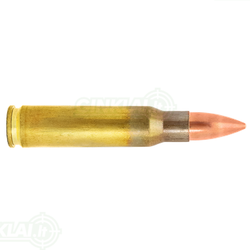 Lapua 308 Win Boat Tail Subsonic 13g